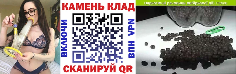 Где купить Горно-Алтайск Амфетамин  Меф  NBOMe  ГАШИШ  Бошки Шишки  СОЛЬ 