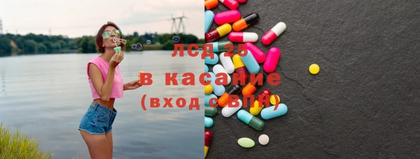 прущая мука Белокуриха