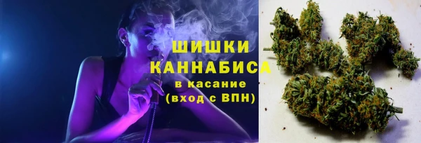 мет Балабаново