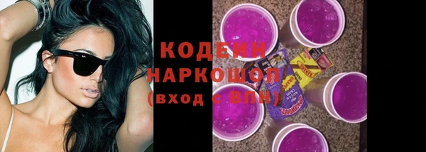 мет Балабаново