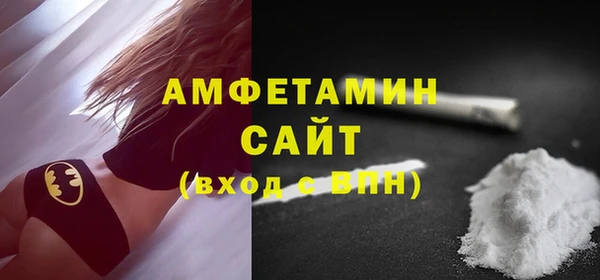 прущие крисы Баксан