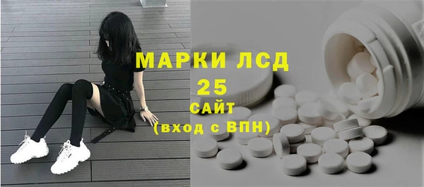 прущие крисы Баксан