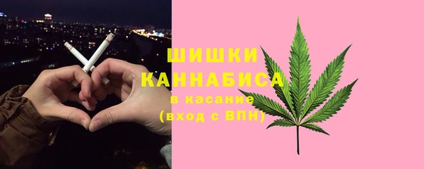 мет Балабаново