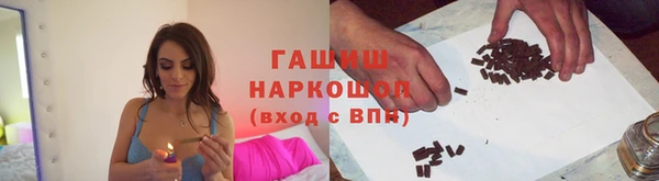 прущие крисы Баксан