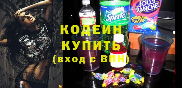 прущие крисы Баксан