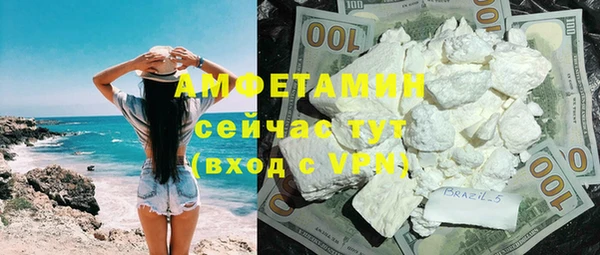 мет Балабаново