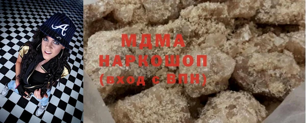 прущие крисы Баксан