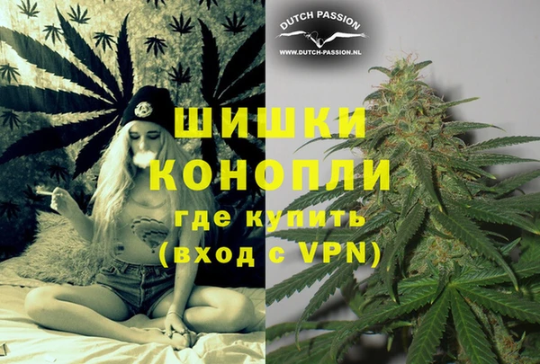мет Балабаново