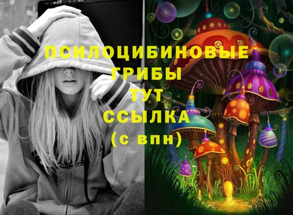 мет Балабаново