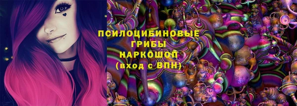 мет Балабаново