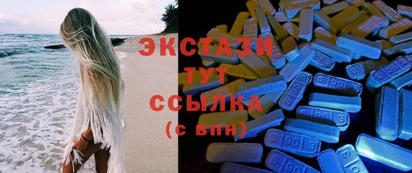 прущие крисы Баксан