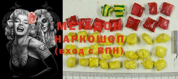 бутик Снежинск