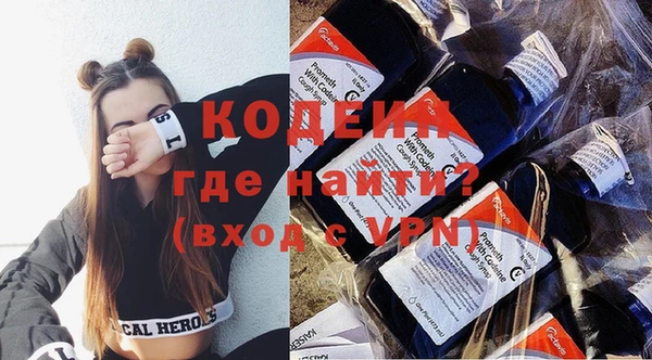 мет Балабаново