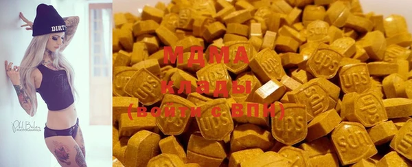 прущие крисы Баксан