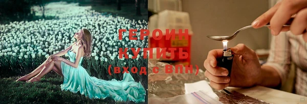 прущие крисы Баксан
