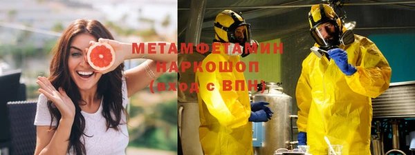 прущие крисы Баксан