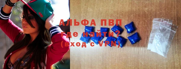 прущие крисы Баксан